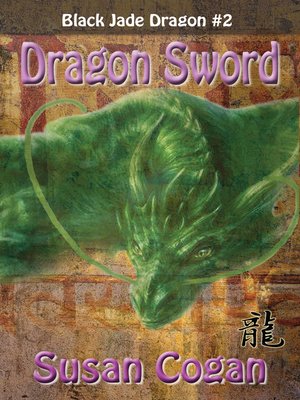 cover image of Dragon Sword